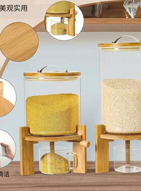 家用大FEQ量玻米桶多功能物桶储竹木盖密容封罐防尘防潮璃厨房杂