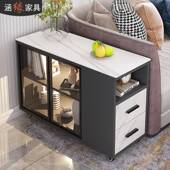 轻奢客厅几边可移茶台DKZ柜动岩侧定置物柜板边沙发边储柜角几B包