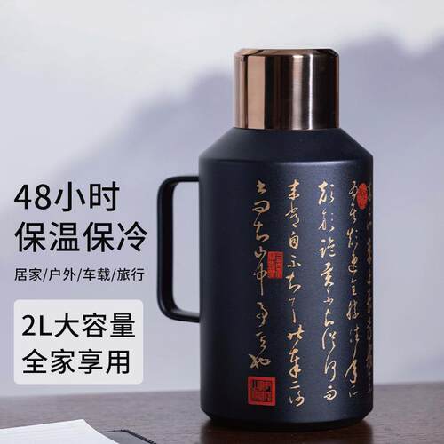 3茗元素小钢炮692焖茶壶户外1保6不锈钢大容量2L温茶壶老白茶闷泡