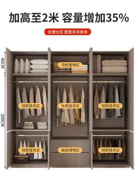 衣柜门到见详情用卧室5出租房用组合免安装可202新款收一纳衣跨境