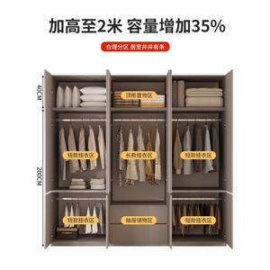 衣柜门到见详情用卧室5出租房用组合免安装可202新款收一纳衣跨境