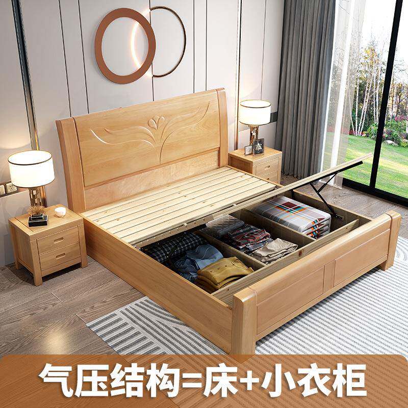 榉木木床PTO1.8米双米人床15.主卧现代简实约储物气压高箱婚床加