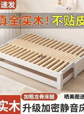 实木侧拉功床多能折叠床储物式沙发中床一体79605两用客厅伸缩床