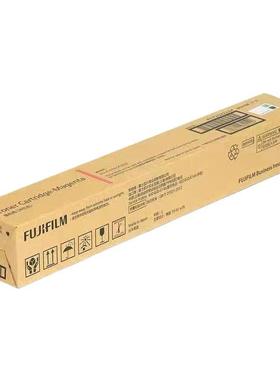 2147富士乐C2025原装墨粉盒CT2施2952CT202053CT9202954SC2025碳