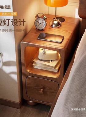 实木床头14079柜你边小型窄带灯床超迷窄简极约现代卧室夹缝窄边