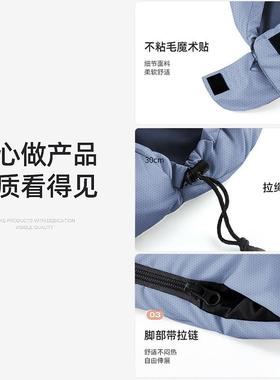 人袋冬季电加热可拼接双睡袋大户人外露营睡92144冬季单