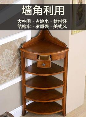 美扇式转角EYO柜实木餐边落三角物架墙角柜客厅角柜置墙边柜形小