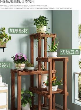 木阳台转角花实室外架落地花多49752肉大盆架墙角多层小型植物置