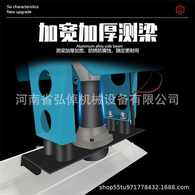 现电货动混凝土手扶施振动尺加厚尺杆多能工磨平水泥路89611面功