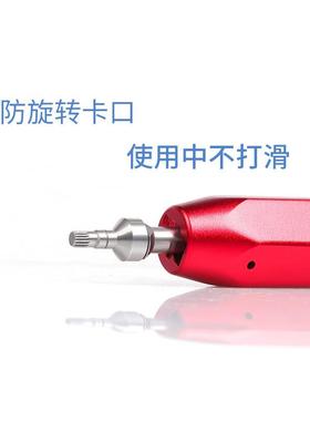 修表劳力具陀开冲把头把管子把头把管开298工27750L8心88A10轴承