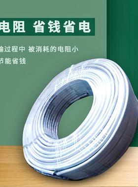 铜芯BBVV2*YNC6平方套线2芯6平硬方电线硬护护套线厂家