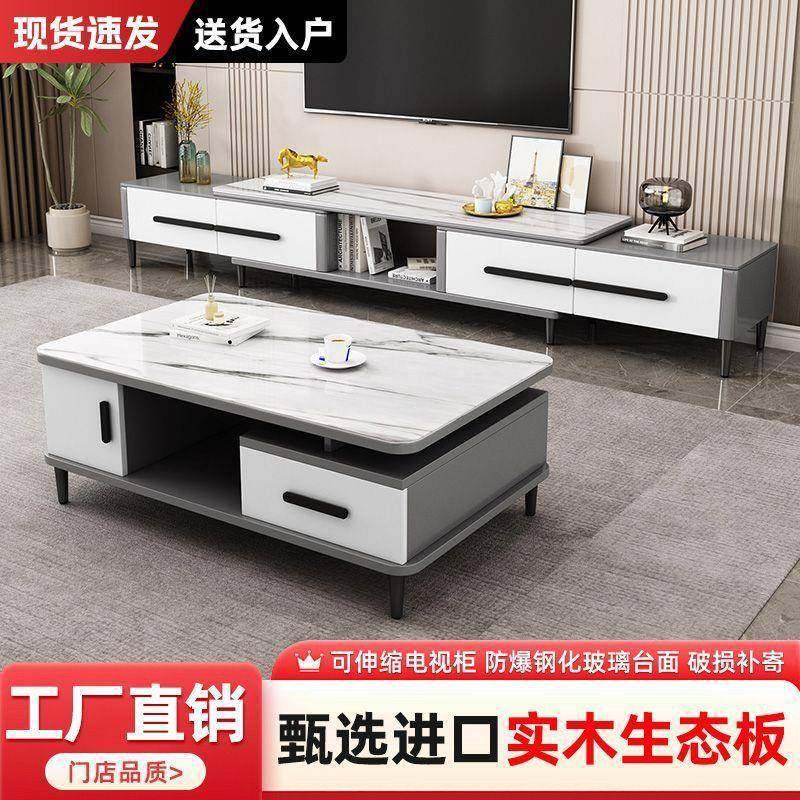 实木璃茶电视柜组合现代几简约小户地型边67311柜玻可伸缩落柜客,农机/农具/农膜,其它农用工具,淘宝优惠券,粉丝福利购,淘宝优惠卷