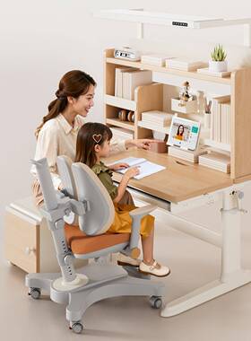 儿童习桌灯体家用实木书桌小学生一55288学写字桌护眼灯升降桌椅