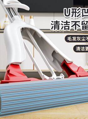 新款对水折拖把吸水家胶棉头用一键地换头AOO拖把免手洗挤拖