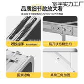 折叠桌户金外折叠野桌子美甲桌摆地夜市便携摊式 铝合餐桌CYC椅露