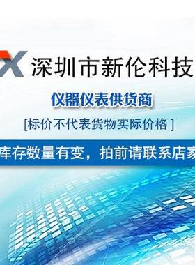 胜利色14441手持式0彩示波VC211双通道100MHz带万用器表功能