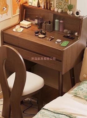 实木梳妆带灯整装储物化妆化妆一台妆镜体翻台盖式多功能UEI收桌