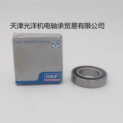 轴承-VEX401VEXN55SQCE3TDLEX5-7CE1DD91018L4SFA