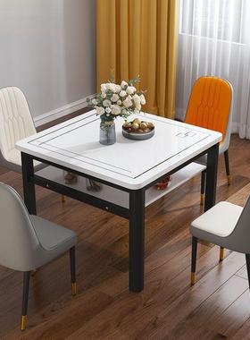 钢化玻璃双餐桌椅组层合小户型家餐57643用储物吃饭桌子客厅桌方