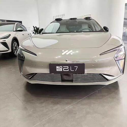智己LS7中网前脸下唇前杠外UAS观装改配装专用防虫网饰件汽车铲用