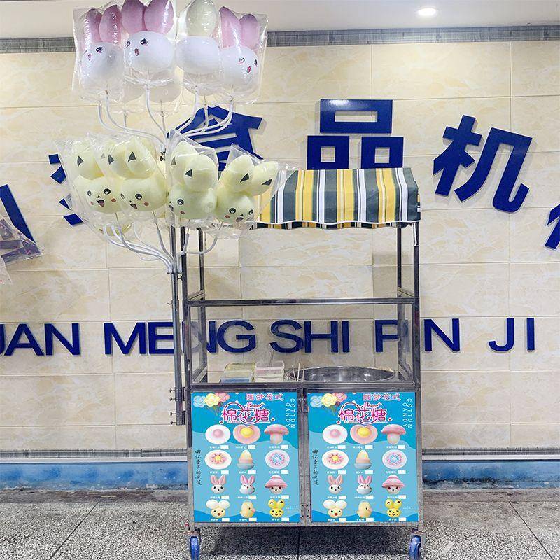 小吃推车摆摊小棉花糖折叠不锈车钢便携推移动位夜UGD摊市流动餐