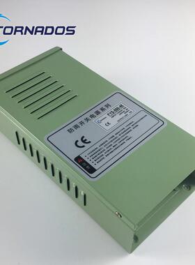 48V500W室外广告牌显示led外露穿-灯防雨屏开关电源FYS-5CIC00孔4