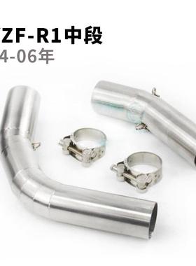 摩托跑车改13397装982段2年-ZF--R1MT10Y不锈钢钛合金排气管中弯