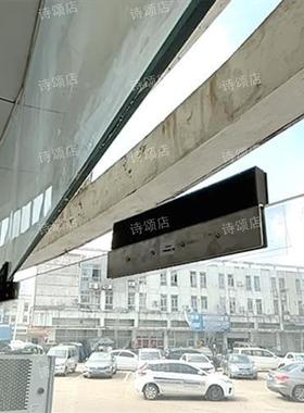 无框玻璃门位器门挡32698阻限器防推固器单向阻门定器门档内门挡