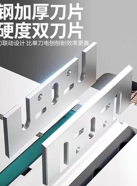 XF电木工刨手提电刨子型刨机压多功能家用小71206电动刨木机砧刨