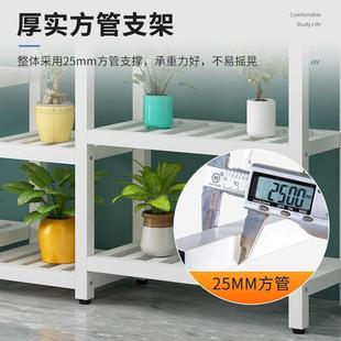 落地式花盆绿架萝家用铁艺多内LYK层植物客厅放室花架子阳台置物