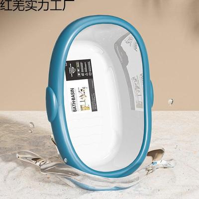 婴儿洗澡盆浴盆可APM躺托宝躺坐大号浴桶孩家小澡用泡儿童用品宝