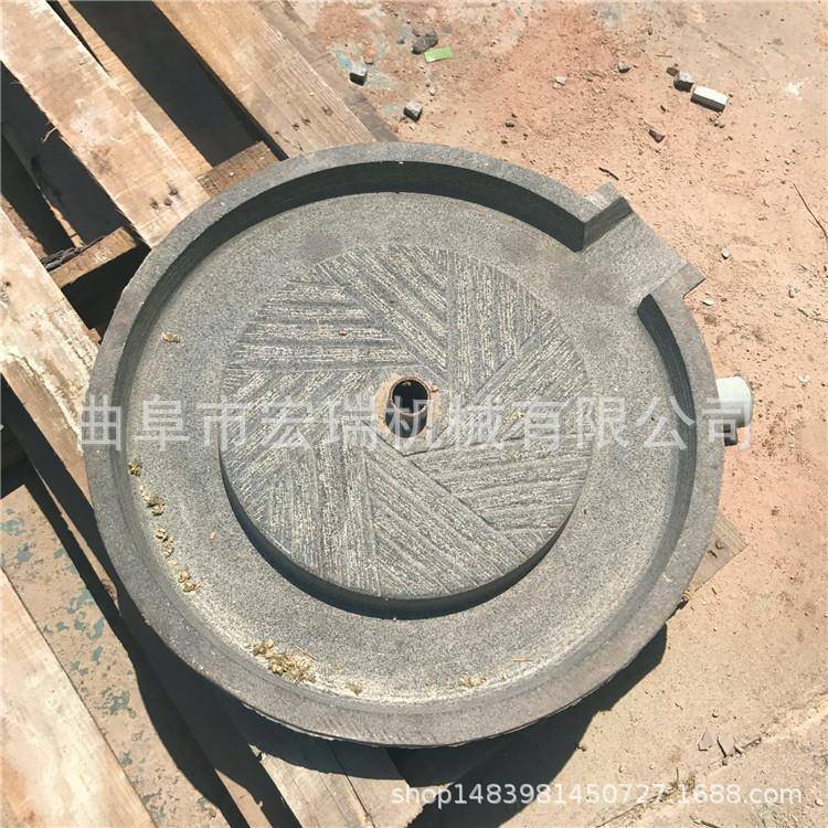 花生酱磨价格HSI直石销电动花生酱石磨机新型