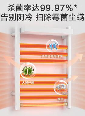 浴智电热毛巾架家27723能用卫生间电加恒温智能浴室电热动烘干巾
