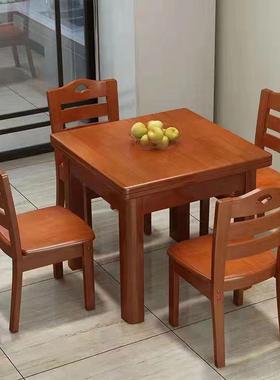全实木桌经19808济家餐椅组合方桌小方户型桌子用饭桌四方正形实