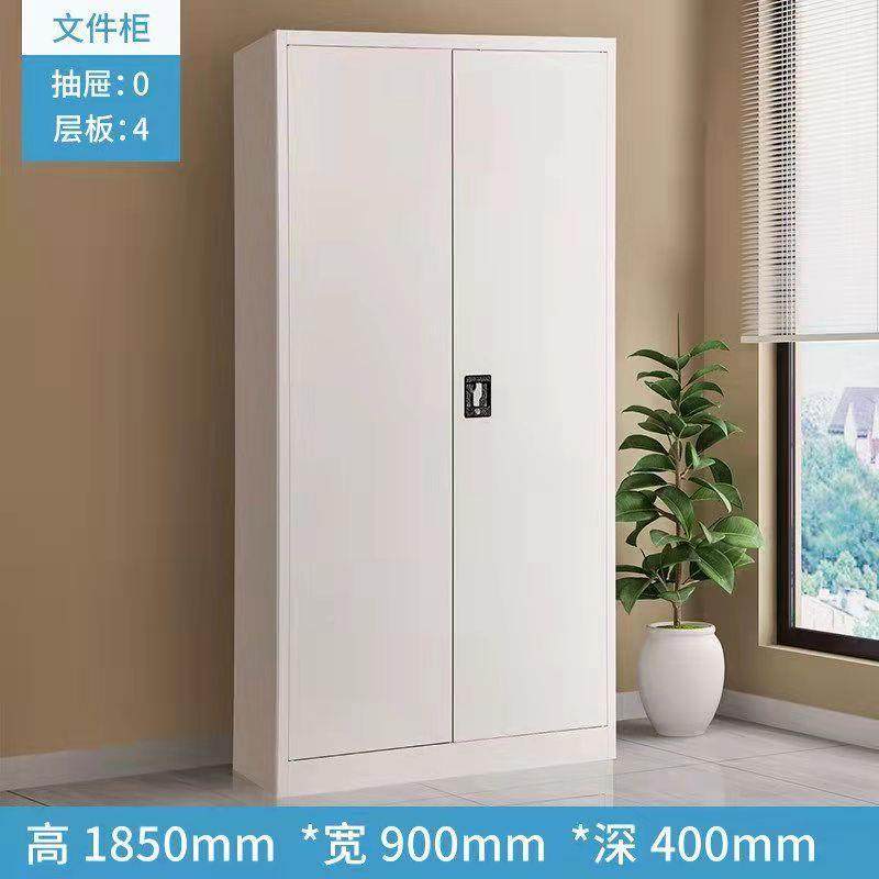 闪电锁文柜资料档案柜41412务凭证件柜办公财带柜锁收纳柜储物柜,农机/农具/农膜,其它农用工具,淘宝优惠券,粉丝福利购,淘宝优惠卷