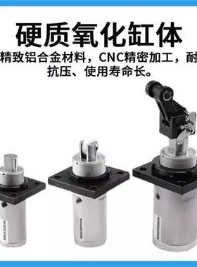 SMVXMC止动阻挡气缸RSDG3240/0-10/15/20//2/530-B/T/BF5/TF/BK/T