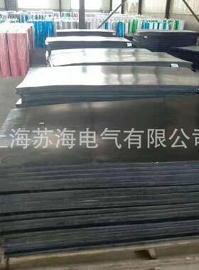 胶2高压绝缘橡垫12mm黑色绝红色条UOZ纹防滑缘垫1mm