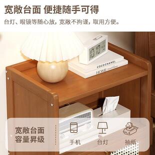 拓爵油风床头边简HHP夹缝储物柜家用奶迷你柜置物架民宿约简易抽