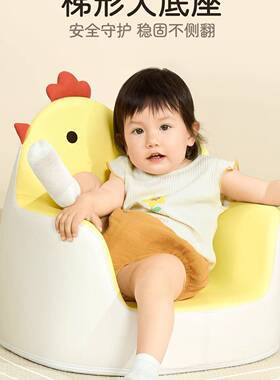 赛鲸童12831沙发小月儿龄宝宝早教看书阅读角小椅花生桌桌椅婴儿