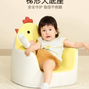 赛鲸童12831沙发小月儿龄宝宝早教看书阅读角小椅花生桌桌椅婴儿
