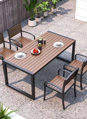 方形院阳台户外长休闲防38810水简约庭铁艺复花古园室外露天餐桌