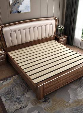 胡桃木中全实木25530床代约婚床新现式床高箱储物美式主卧室的双