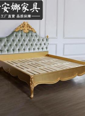 法式欧式奢华31661布蓝色人木雕花主卧实双复古艺婚床