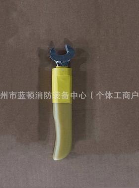 ZF011507M-M282型开口业扳57032手电作活动短扳子开口带式绝缘短