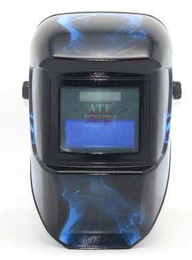 动ALE-530OF蓝色骷髅自变GRQ光焊帽氩弧焊焊接面罩安全防护防强光