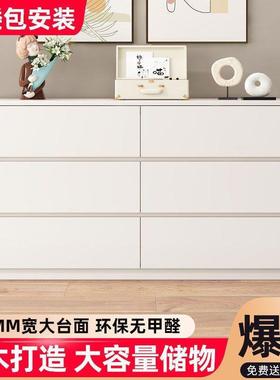 斗柜卧室纳柜五27386斗柜简约抽屉柜奶油风收梳妆台现储物柜客厅