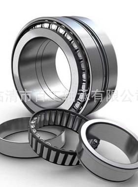 厂家机交叉滚子轴承回转支承56310支撑轴型承重械机器人轴承