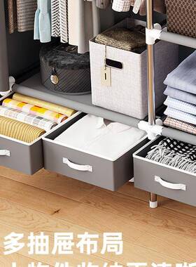 柜20475家柜出用卧室简易组装布衣结实耐用经衣济型收纳柜子租房