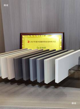 瓷砖架石材色板小品架橱样柜门板铝展扣板石70784英石亚力克陈列