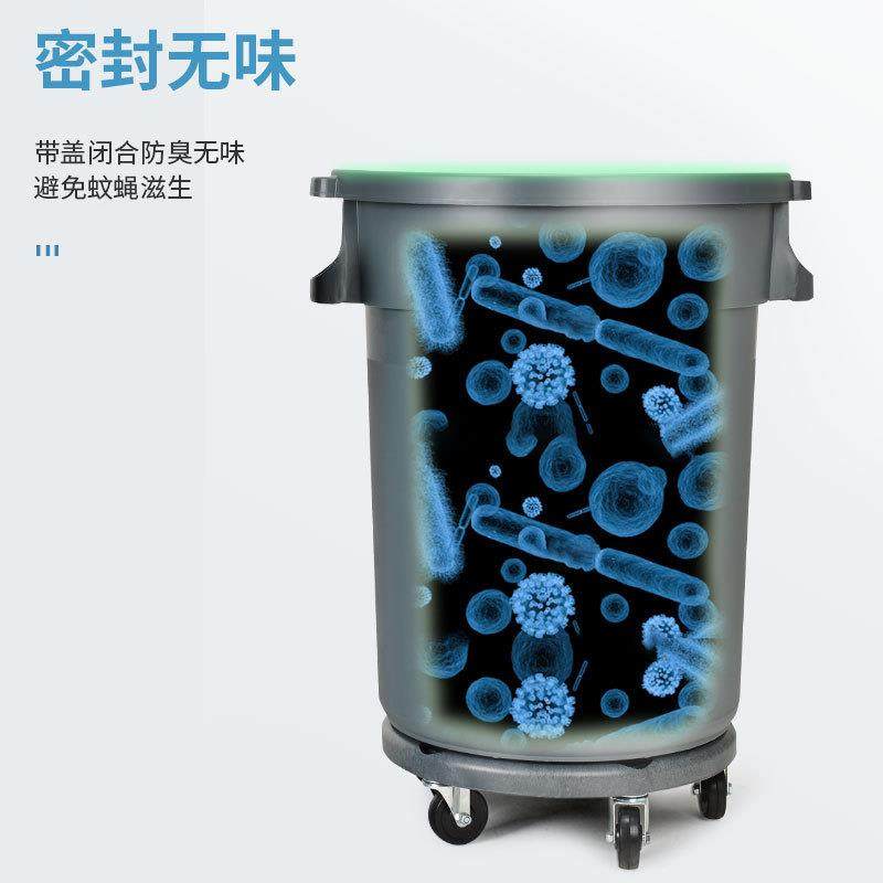 桶白云清圆垃圾商用大容量带轮子大号户外环形卫厨房餐饮洁泔WKH